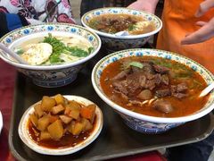 -金杨拉面王小吃面馆·牛三宝面·红烧牛肉粉