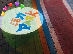 -新天地活力PARK