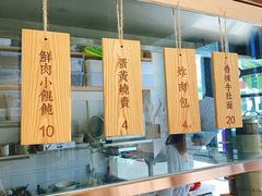 大堂-堂上堂(益民街店)