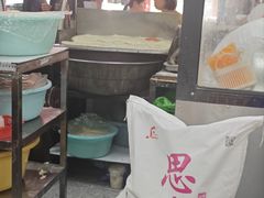 -逍遥镇刘相五胡辣汤豆沫馆(康复中街店)