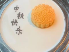 -富力丽思卡尔顿酒店·香荟全日制餐厅