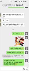-爱尔乐美孕产瑜伽·普拉提