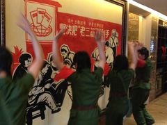 等位区-重庆大队长火锅(凤城八路店)