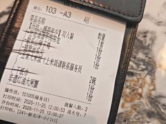 -雀蓝川菜(滨湖万象汇店)