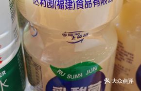 Daliyuan Lactic Acid Bacteria Beverage