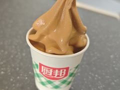 -厨邦酱油文化博览馆