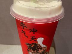 -奈雪的茶(苏宁广场店)