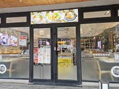 门面-韩香福脊骨汤锅(上杭路店)