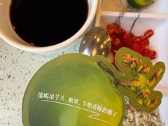-烹然四季椰子鸡火锅(团结湖总店)