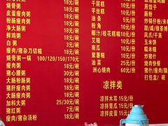 -洲心明记烧肉大粥(总店)