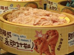 -龍歌自助小火锅(市南金茂湾店)