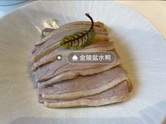 -民国红公馆·秦淮八艳(夫子庙店)