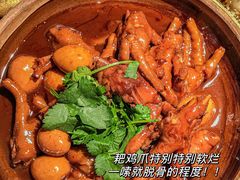 -吃饭皇帝大(解放西路店)