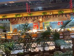-庭苑饭香·生态餐厅(动物园店)