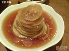 酱萝卜-乐好汤馆