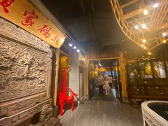 门面-黄家码头老火锅(解放碑旗舰店)