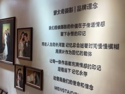 -蒙太奇婚纱摄影(万达店)