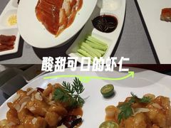 -阿庄新豫菜(航海东路店)