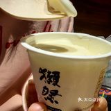 固体的“大吟酿”—獭祭冰激凌