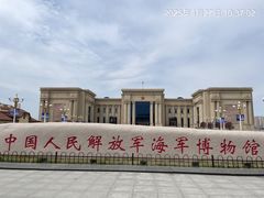 -中国人民解放军海军博物馆