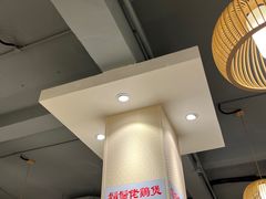-胡须佬鸡煲四季火锅店(石厦西村直营店)