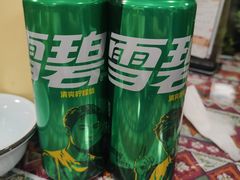 -遇见小院—虹鳟鱼•农家菜(怀柔店)