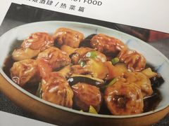 -丝路花语之·胡姬酒肆(中关村店)