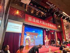 -新兴园饺子馆(河南街店)