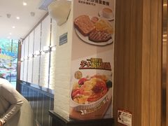 -大家乐(深圳中信店)