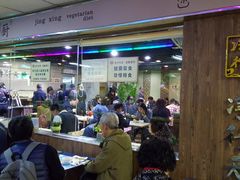 -净行天厨(莲塘总店)