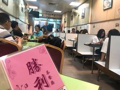 -胜利茶餐室