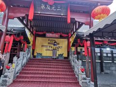 -桂林独秀峰王城景区