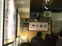 -素清香(解放路店)