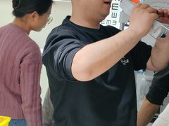 -北京眼镜城
