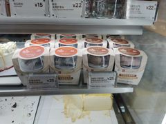 -Peet's Coffee皮爷咖啡(新天地黑标店)