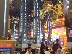 -秦炉烤肉(财富中心店)