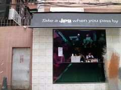 -JPG coffee(广州体育西店)