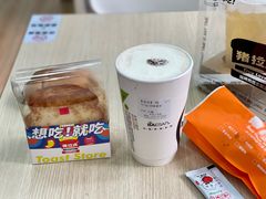 -813芭依珊 BAESAn(皇冠十畝地店)