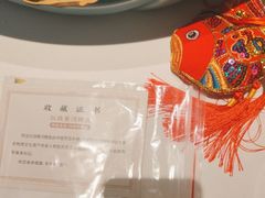 -阿五黄河大鲤鱼(英协路店)