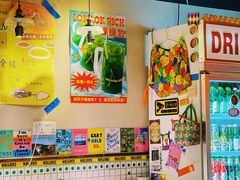 -碌碌发·东南亚风味烧烤档(体育西店)