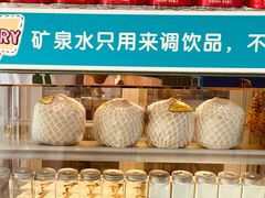 -自然椰·海南清补凉(海月广场店)