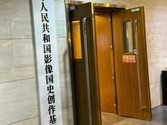 -天幕新彩云国际影城(激光巨幕店)