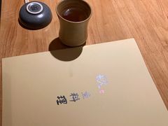 -镹·鱼料理  国产鱼使用店