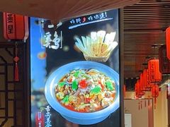 -老燕皇·南京菜(玄武湖店)