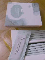 -谷雨官方旗舰店