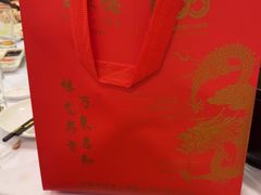 -北京全聚德(和平门店)