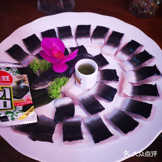 金家活烤鳗鱼(长春总)