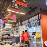 烤鸭和冒菜才是绝配︱冒烤鸭