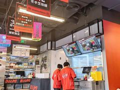 -蓉三少冒烤鸭·四川小吃集(北京首店)