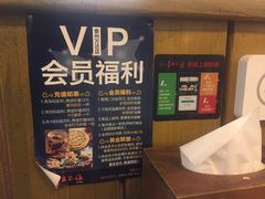 -暖食光·台式家庭餐厅·生日主题店(万达店)